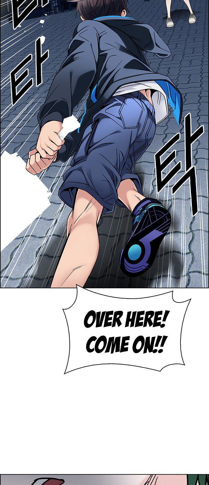 DICE: The Cube that Changes Everything Chapter 323 page 25 - Chapter 323: Big Drop (2)