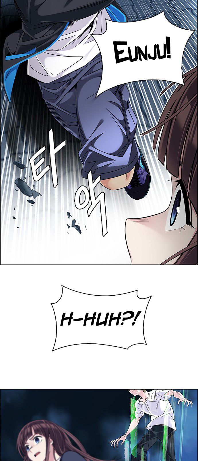 DICE: The Cube that Changes Everything Chapter 323 page 29 - Chapter 323: Big Drop (2)