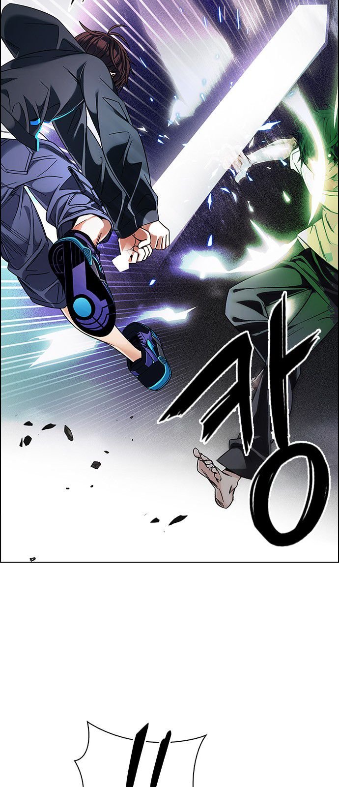 DICE: The Cube that Changes Everything Chapter 323 page 35 - Chapter 323: Big Drop (2)