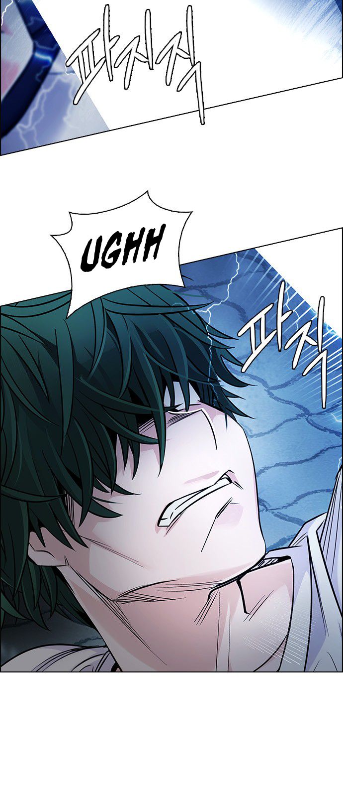 DICE: The Cube that Changes Everything Chapter 323 page 4 - Chapter 323: Big Drop (2)