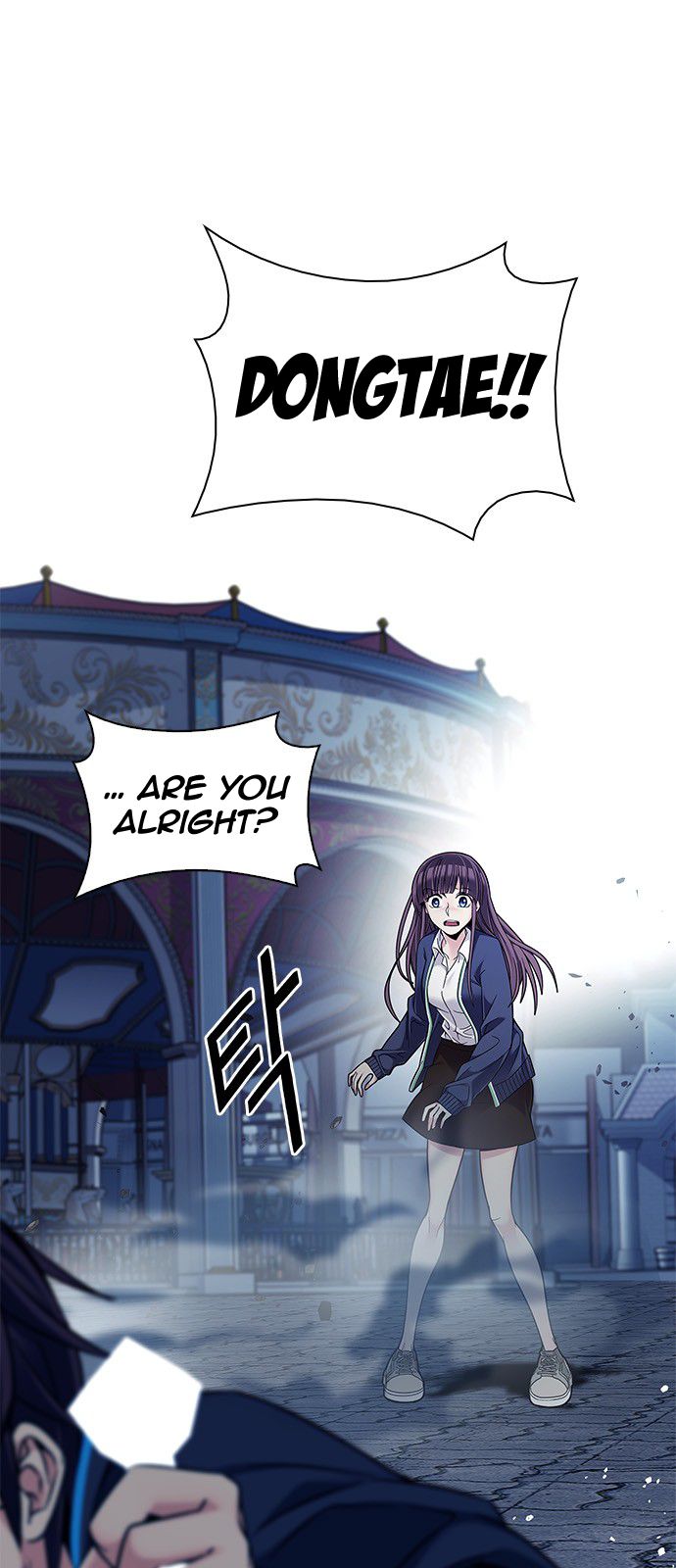 DICE: The Cube that Changes Everything Chapter 323 page 5 - Chapter 323: Big Drop (2)