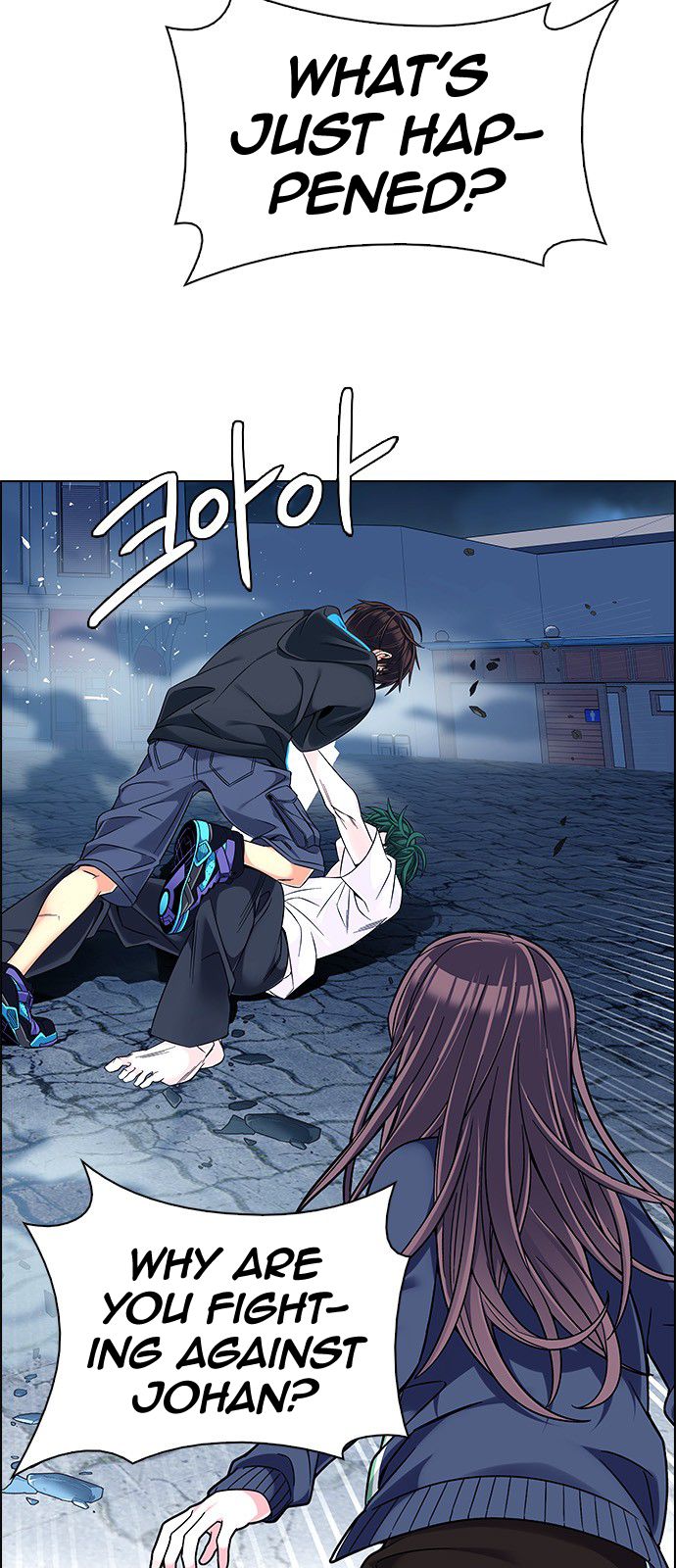 DICE: The Cube that Changes Everything Chapter 323 page 7 - Chapter 323: Big Drop (2)