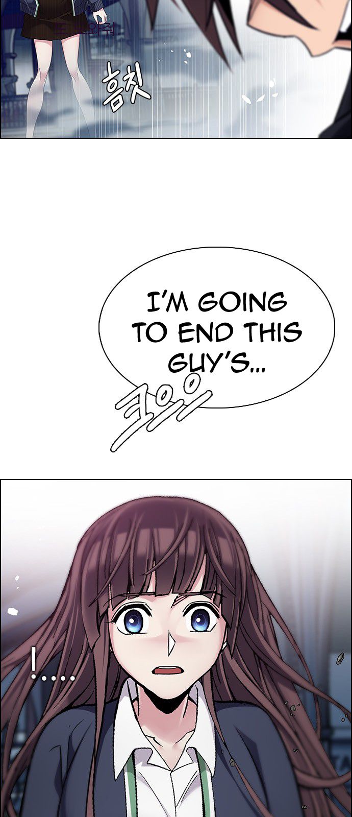 DICE: The Cube that Changes Everything Chapter 323 page 9 - Chapter 323: Big Drop (2)