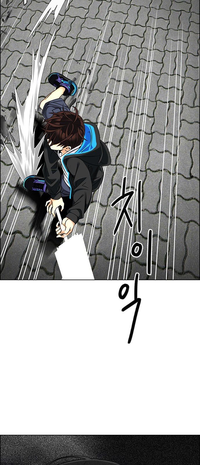 DICE: The Cube that Changes Everything Chapter 324 page 10 - Chapter 324: Big Drop (3)