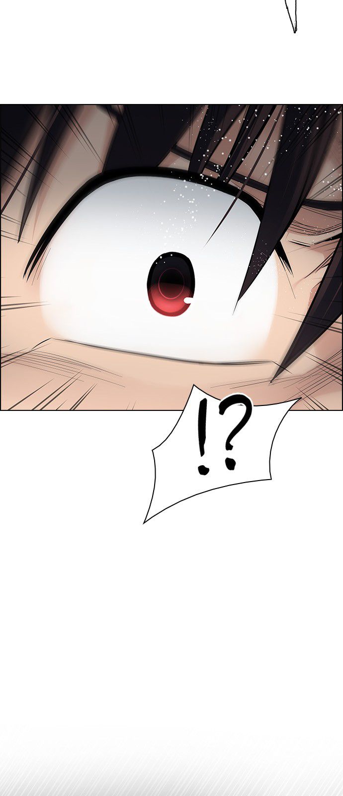DICE: The Cube that Changes Everything Chapter 324 page 16 - Chapter 324: Big Drop (3)