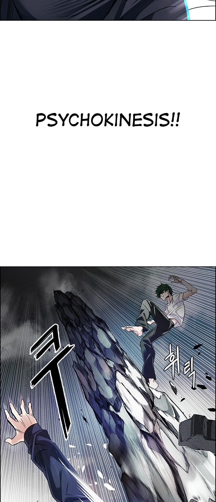 DICE: The Cube that Changes Everything Chapter 324 page 22 - Chapter 324: Big Drop (3)