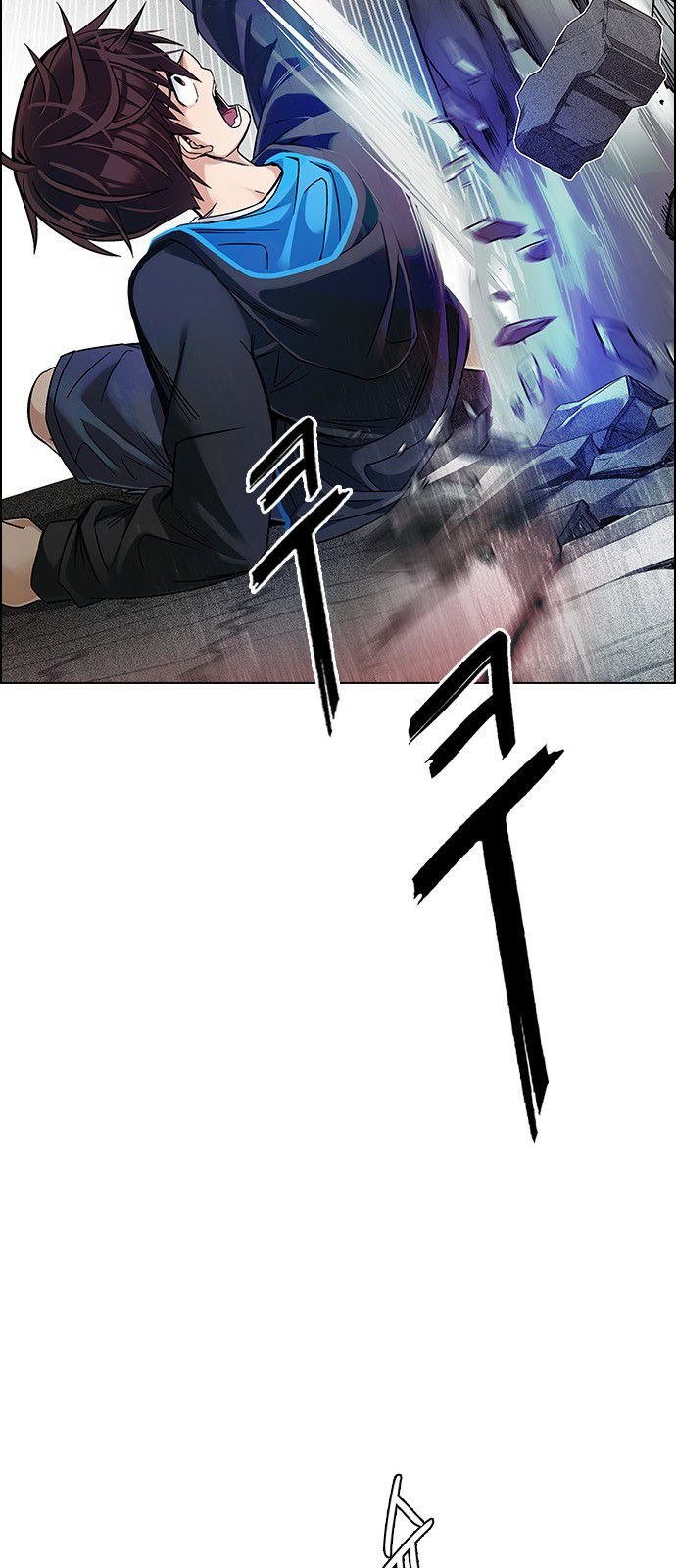 DICE: The Cube that Changes Everything Chapter 324 page 23 - Chapter 324: Big Drop (3)