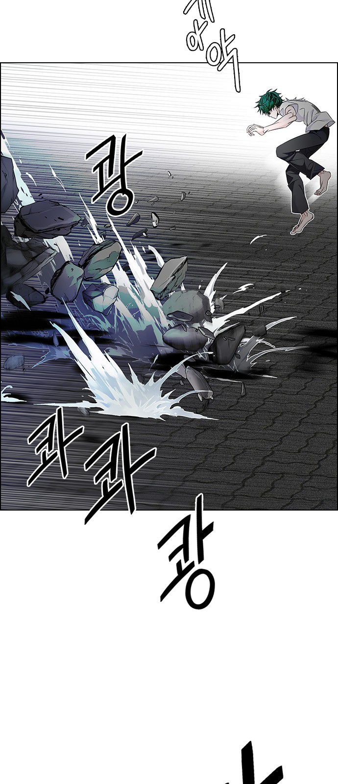 DICE: The Cube that Changes Everything Chapter 324 page 24 - Chapter 324: Big Drop (3)