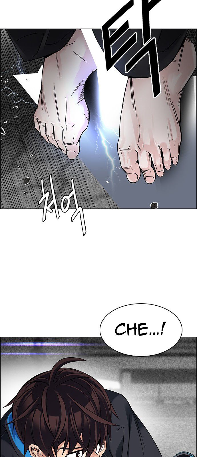 DICE: The Cube that Changes Everything Chapter 324 page 25 - Chapter 324: Big Drop (3)