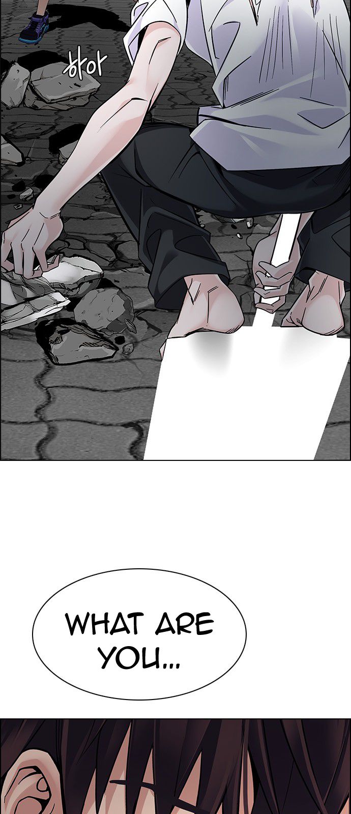 DICE: The Cube that Changes Everything Chapter 324 page 27 - Chapter 324: Big Drop (3)