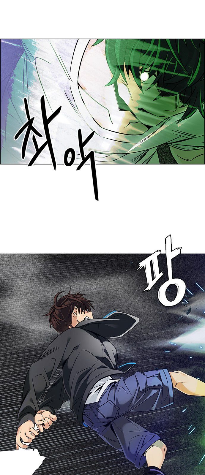 DICE: The Cube that Changes Everything Chapter 324 page 6 - Chapter 324: Big Drop (3)