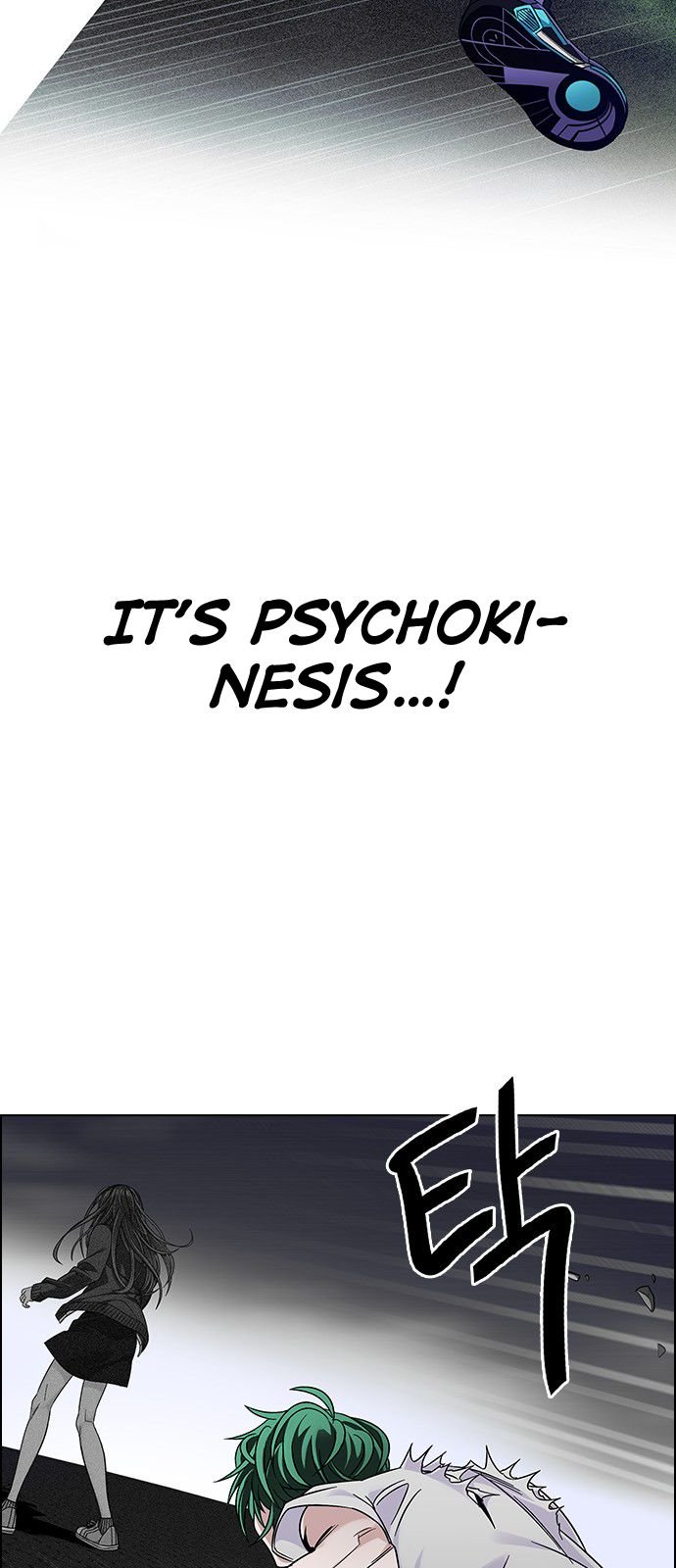 DICE: The Cube that Changes Everything Chapter 324 page 7 - Chapter 324: Big Drop (3)