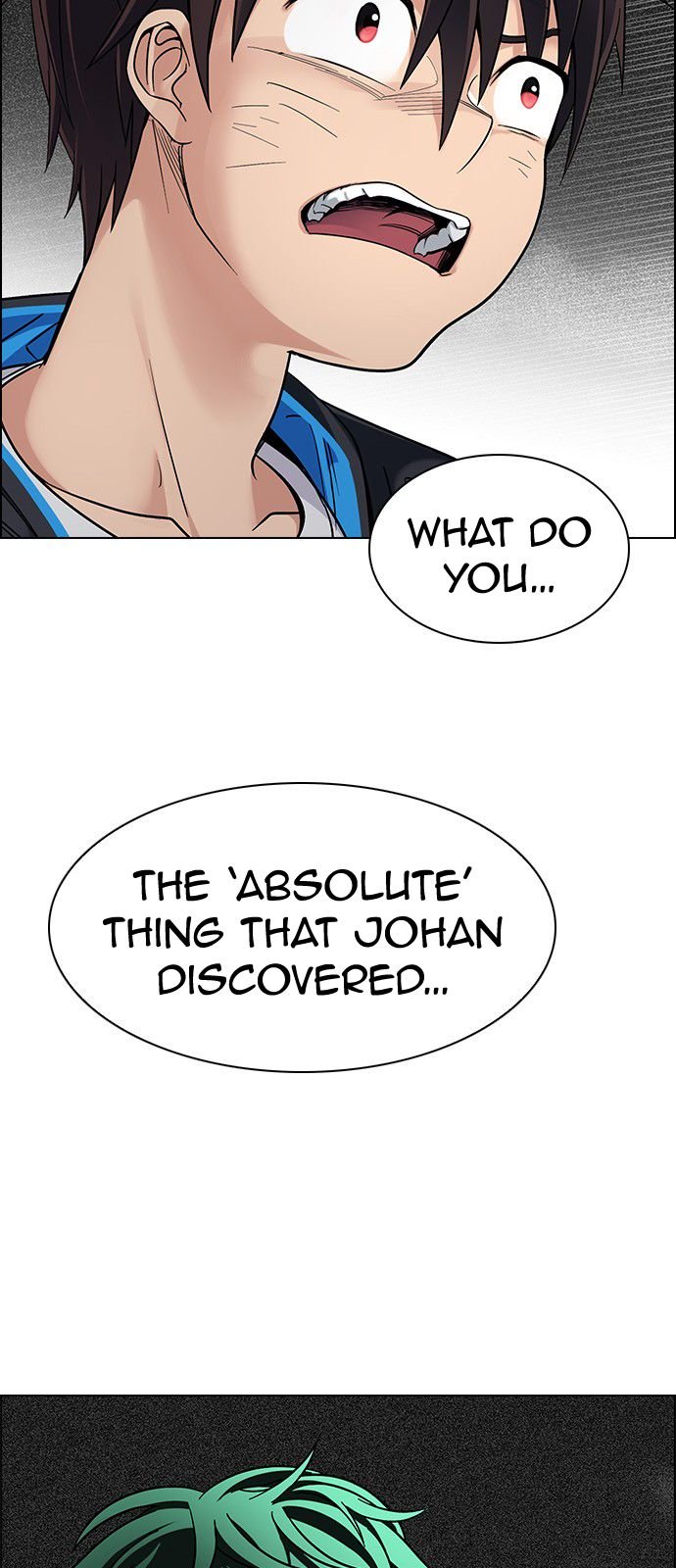 DICE: The Cube that Changes Everything Chapter 325 page 19 - Chapter 325: Big Drop (4)