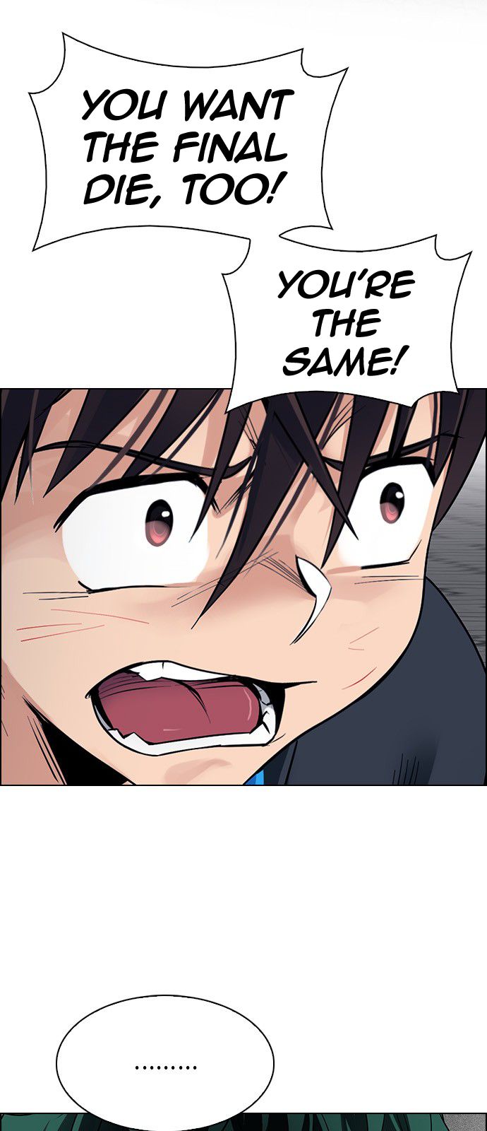 DICE: The Cube that Changes Everything Chapter 325 page 25 - Chapter 325: Big Drop (4)
