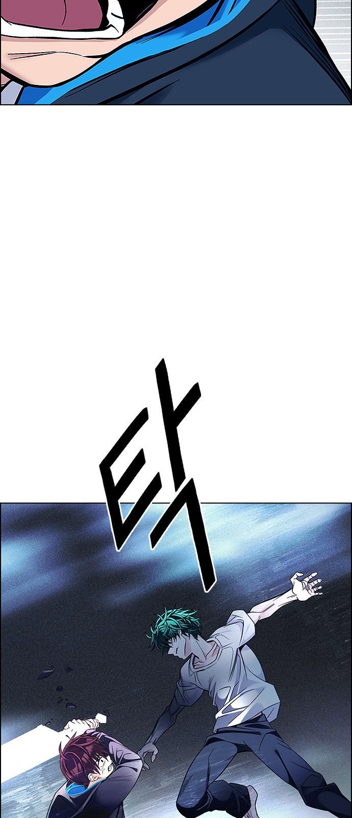 DICE: The Cube that Changes Everything Chapter 325 page 37 - Chapter 325: Big Drop (4)