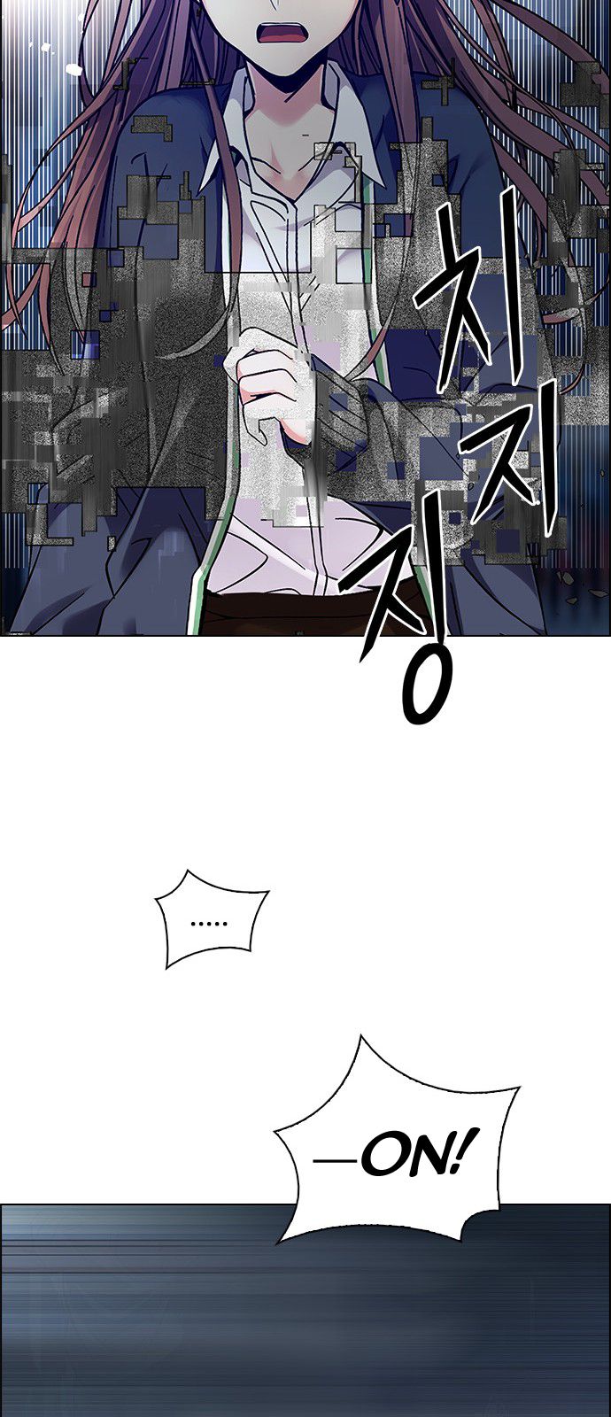 DICE: The Cube that Changes Everything Chapter 325 page 39 - Chapter 325: Big Drop (4)
