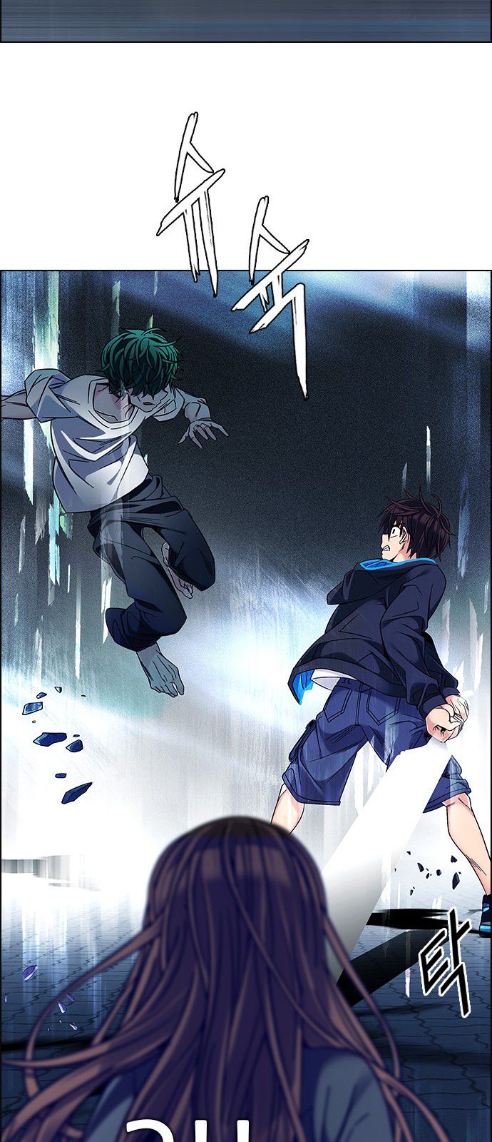 DICE: The Cube that Changes Everything Chapter 325 page 40 - Chapter 325: Big Drop (4)