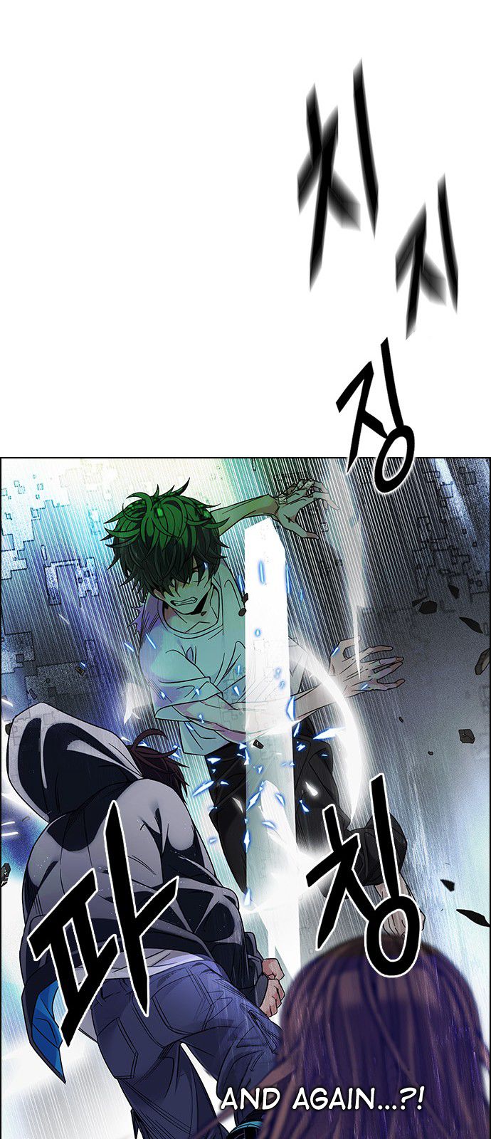 DICE: The Cube that Changes Everything Chapter 325 page 42 - Chapter 325: Big Drop (4)