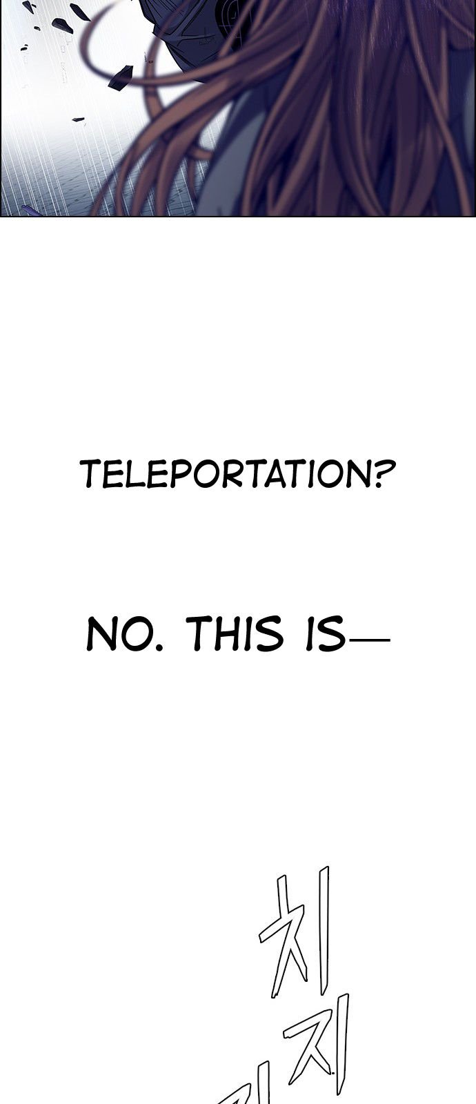 DICE: The Cube that Changes Everything Chapter 325 page 43 - Chapter 325: Big Drop (4)