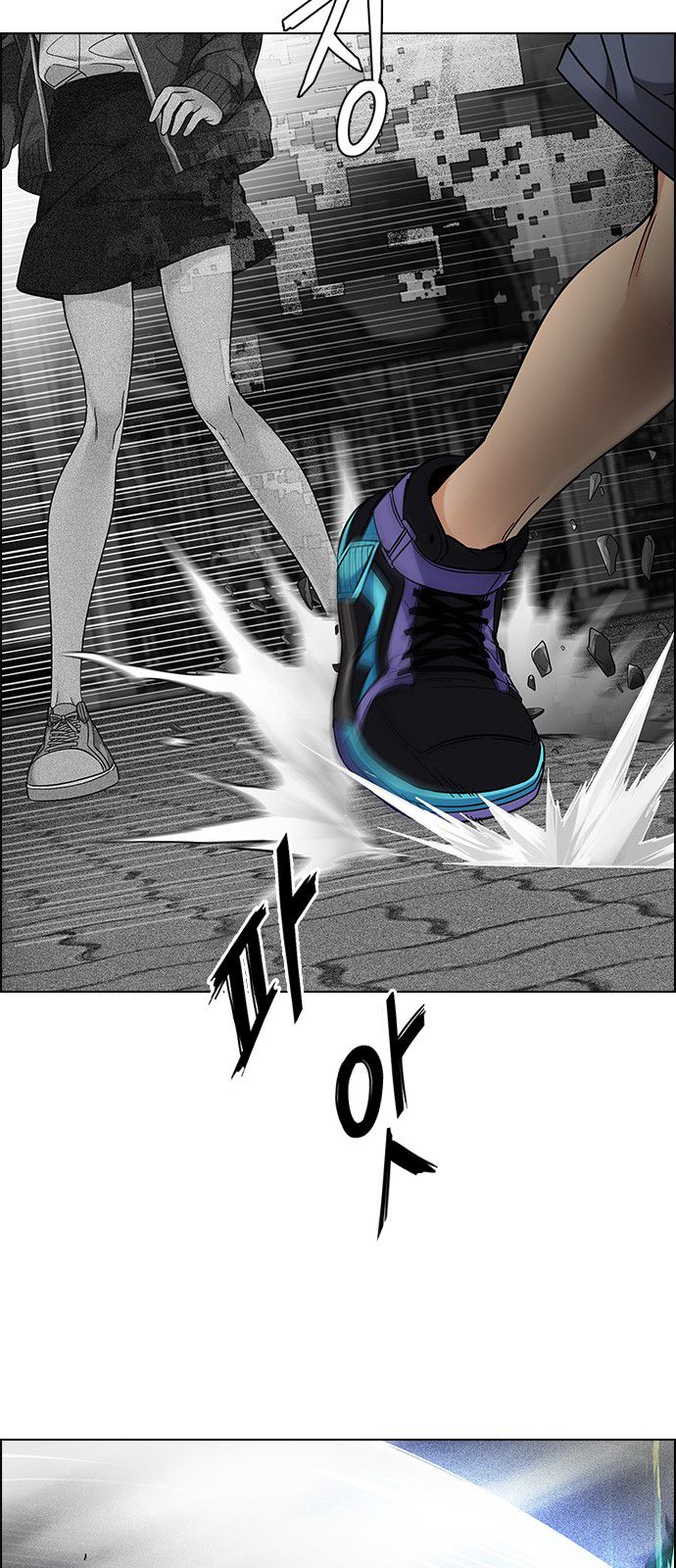 DICE: The Cube that Changes Everything Chapter 325 page 44 - Chapter 325: Big Drop (4)