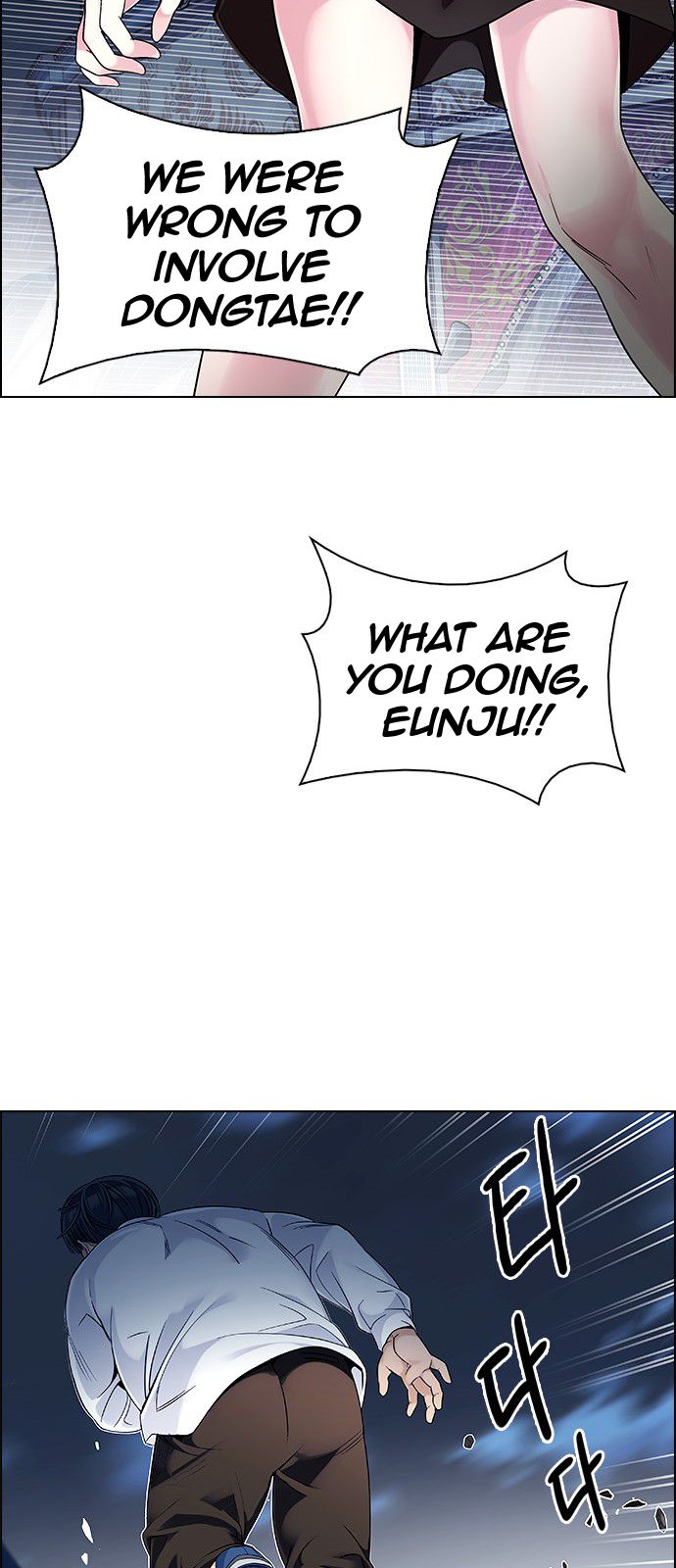 DICE: The Cube that Changes Everything Chapter 325 page 48 - Chapter 325: Big Drop (4)