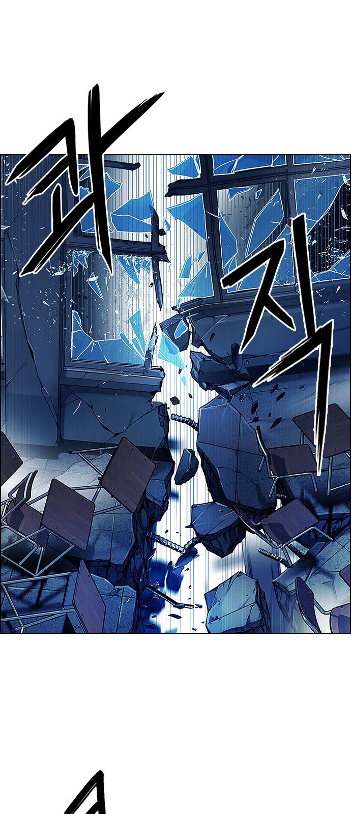 DICE: The Cube that Changes Everything Chapter 325 page 7 - Chapter 325: Big Drop (4)