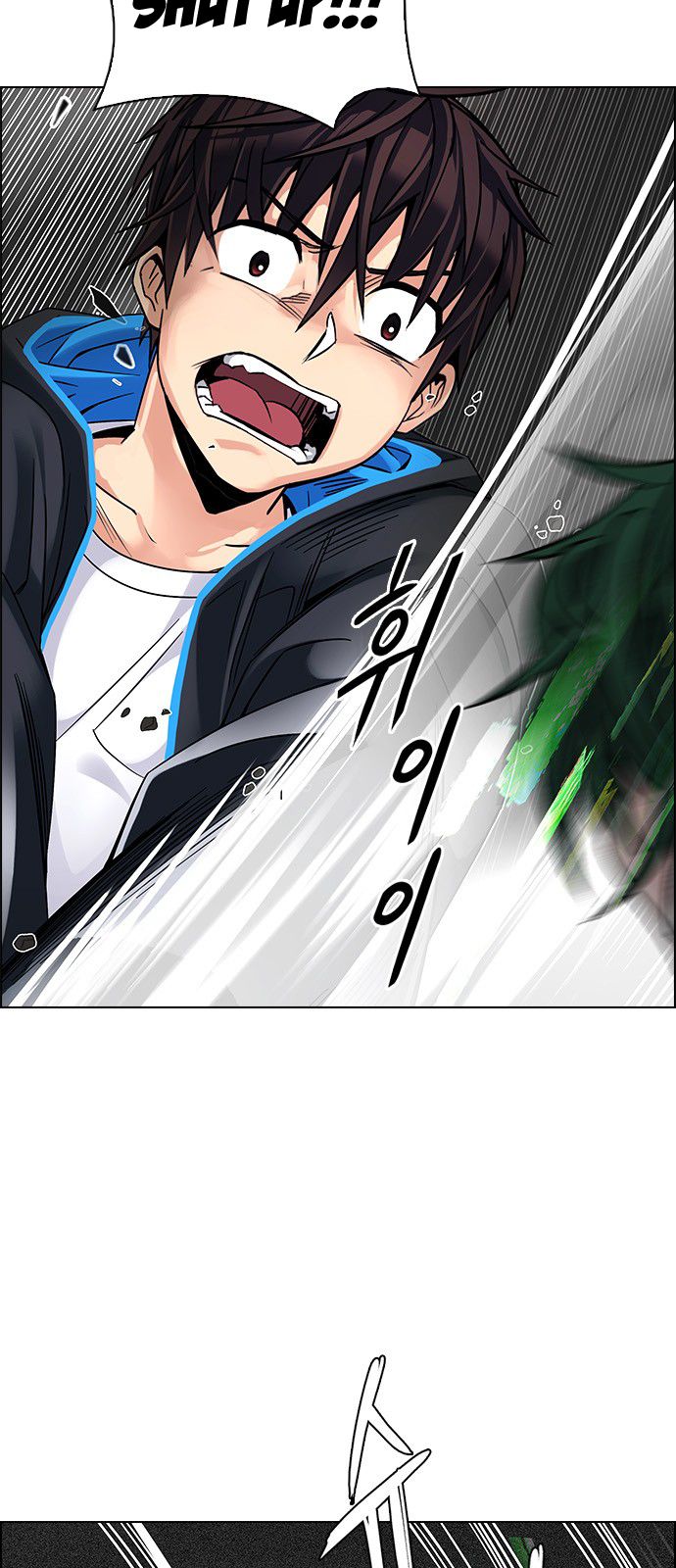 DICE: The Cube that Changes Everything Chapter 326 page 13 - Chapter 326: Big Drop (5)