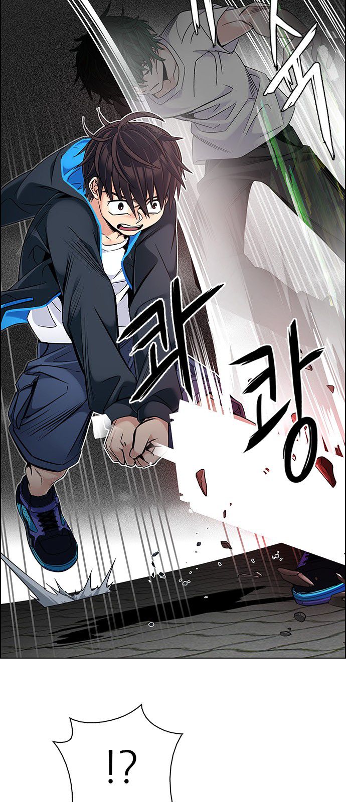 DICE: The Cube that Changes Everything Chapter 326 page 14 - Chapter 326: Big Drop (5)
