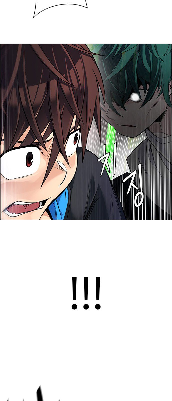 DICE: The Cube that Changes Everything Chapter 326 page 15 - Chapter 326: Big Drop (5)
