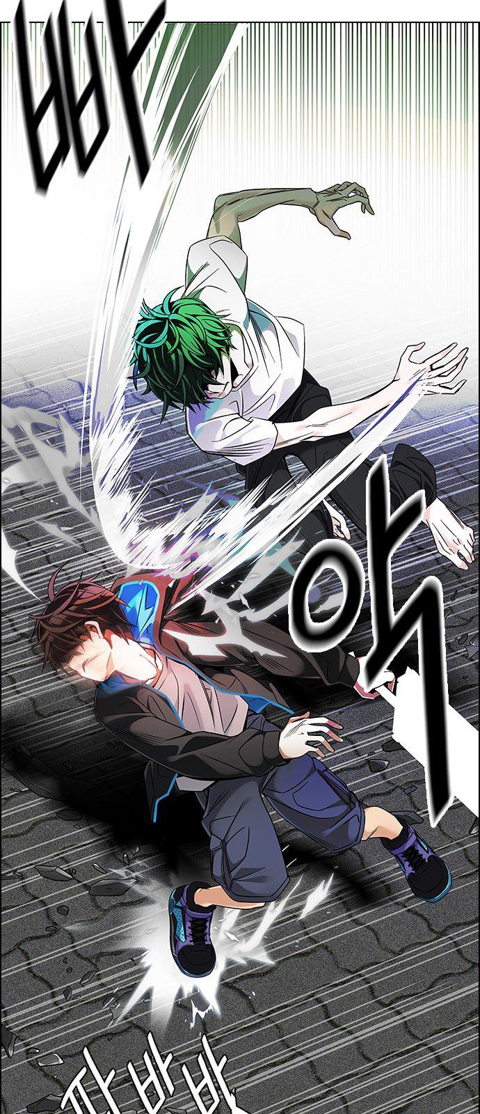 DICE: The Cube that Changes Everything Chapter 326 page 16 - Chapter 326: Big Drop (5)