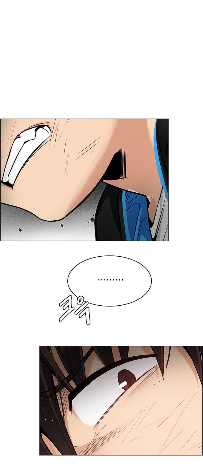 DICE: The Cube that Changes Everything Chapter 326 page 18 - Chapter 326: Big Drop (5)