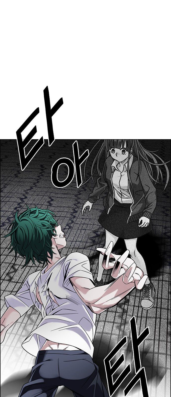 DICE: The Cube that Changes Everything Chapter 326 page 19 - Chapter 326: Big Drop (5)