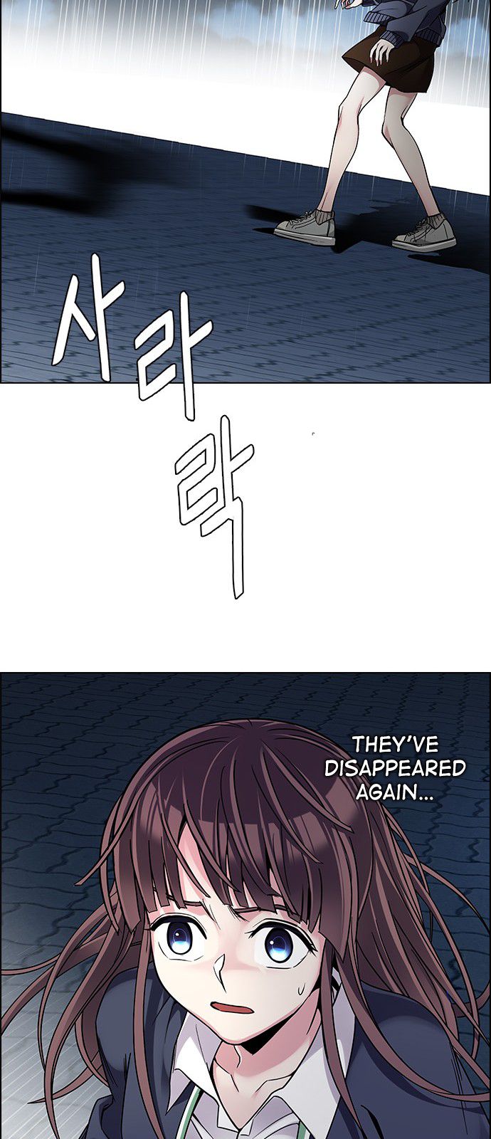 DICE: The Cube that Changes Everything Chapter 326 page 27 - Chapter 326: Big Drop (5)
