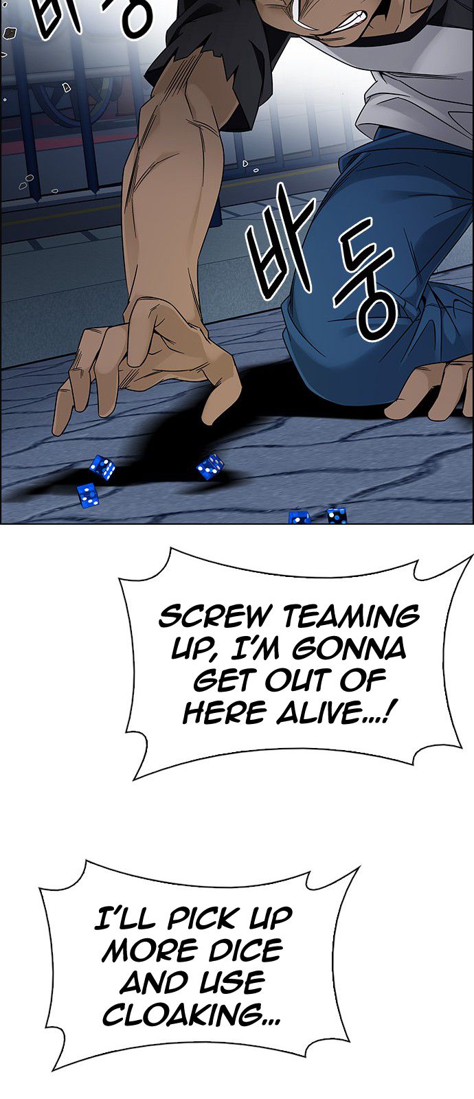 DICE: The Cube that Changes Everything Chapter 326 page 31 - Chapter 326: Big Drop (5)