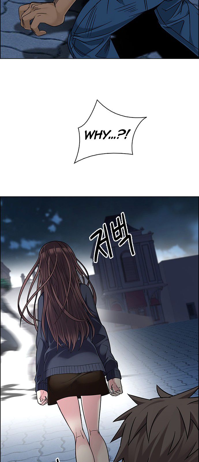 DICE: The Cube that Changes Everything Chapter 326 page 34 - Chapter 326: Big Drop (5)