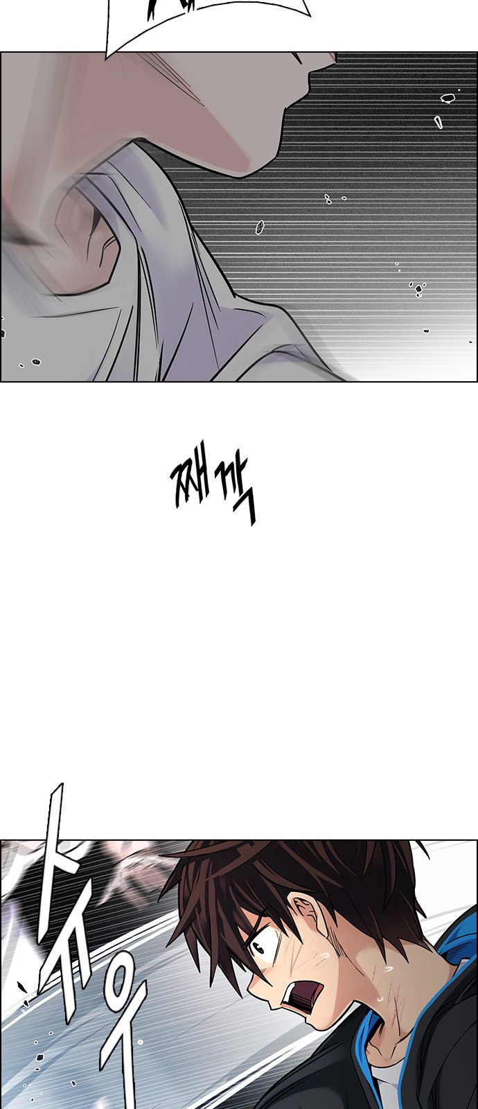 DICE: The Cube that Changes Everything Chapter 326 page 4 - Chapter 326: Big Drop (5)