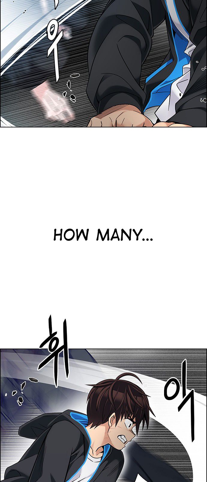 DICE: The Cube that Changes Everything Chapter 326 page 5 - Chapter 326: Big Drop (5)