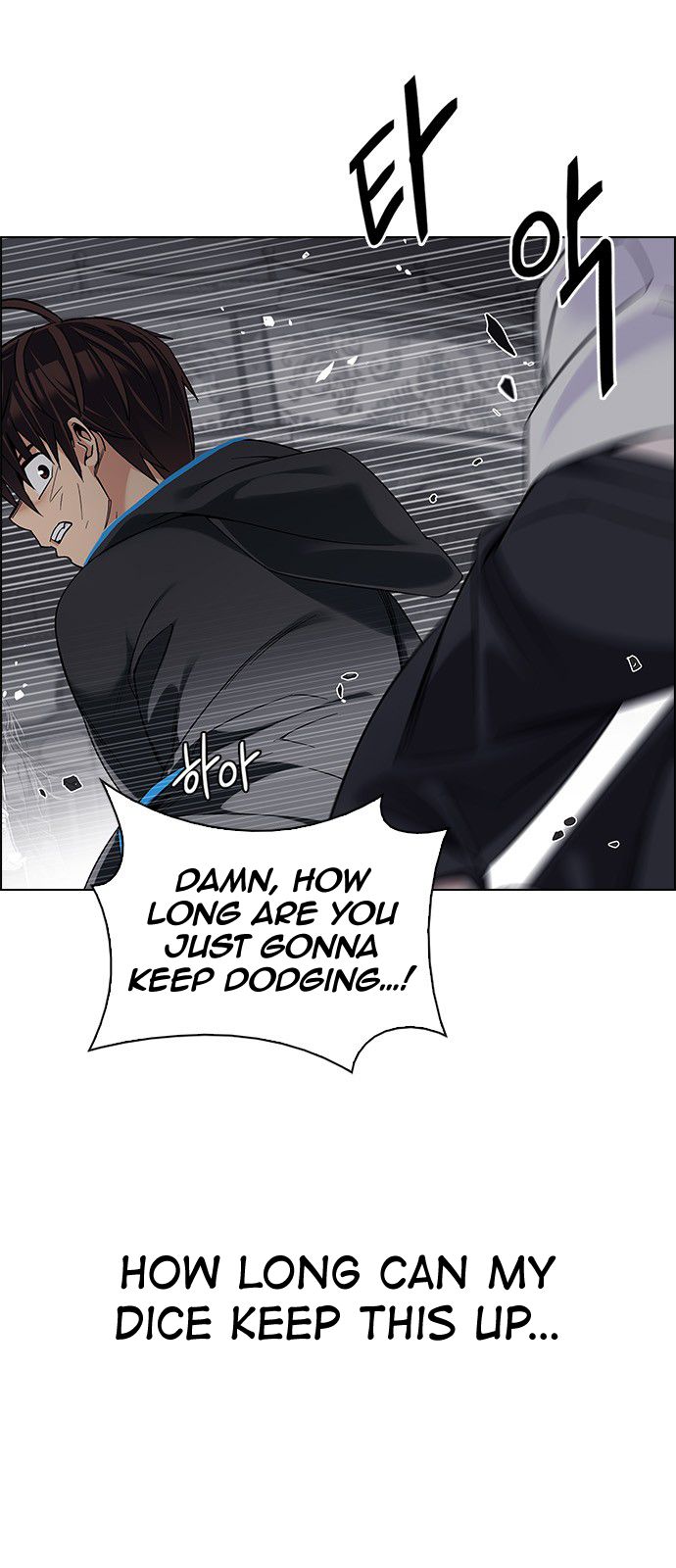 DICE: The Cube that Changes Everything Chapter 326 page 7 - Chapter 326: Big Drop (5)
