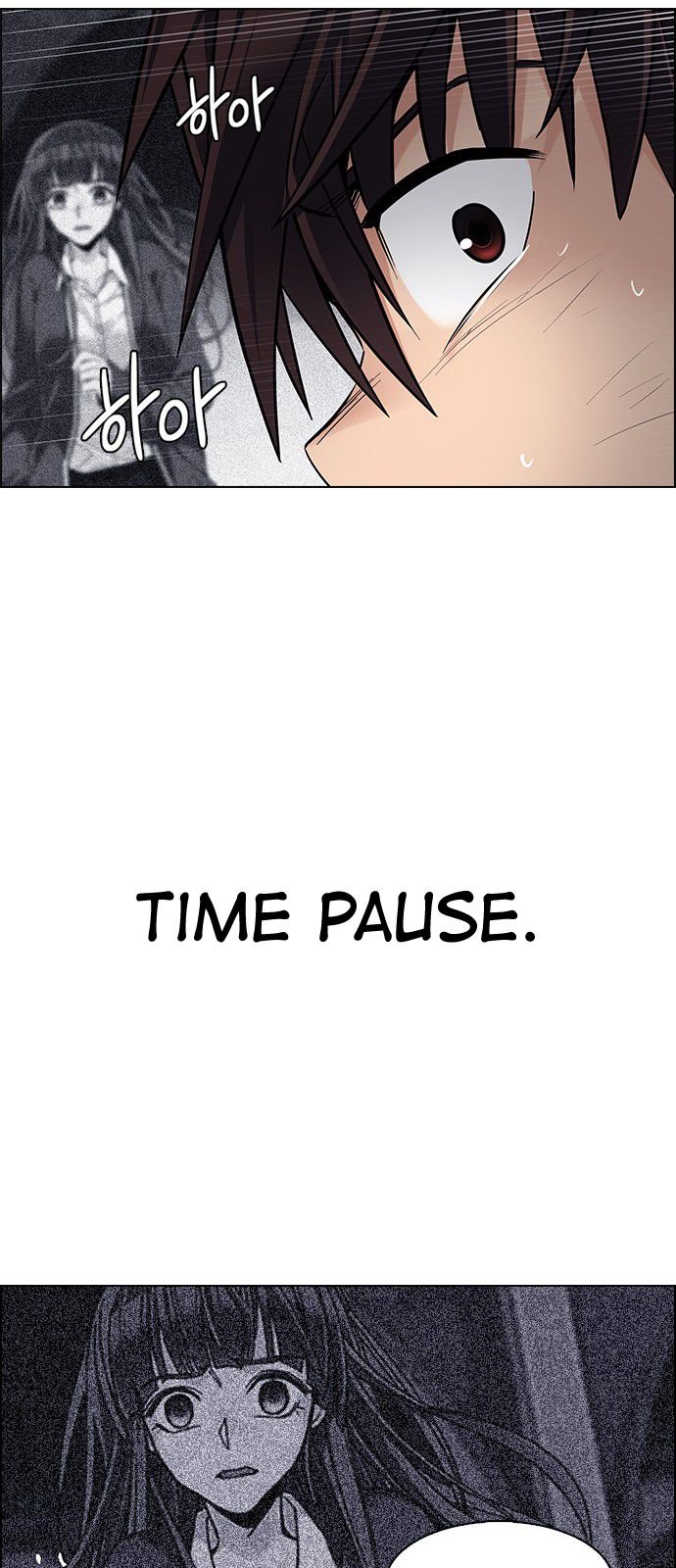 DICE: The Cube that Changes Everything Chapter 326 page 8 - Chapter 326: Big Drop (5)