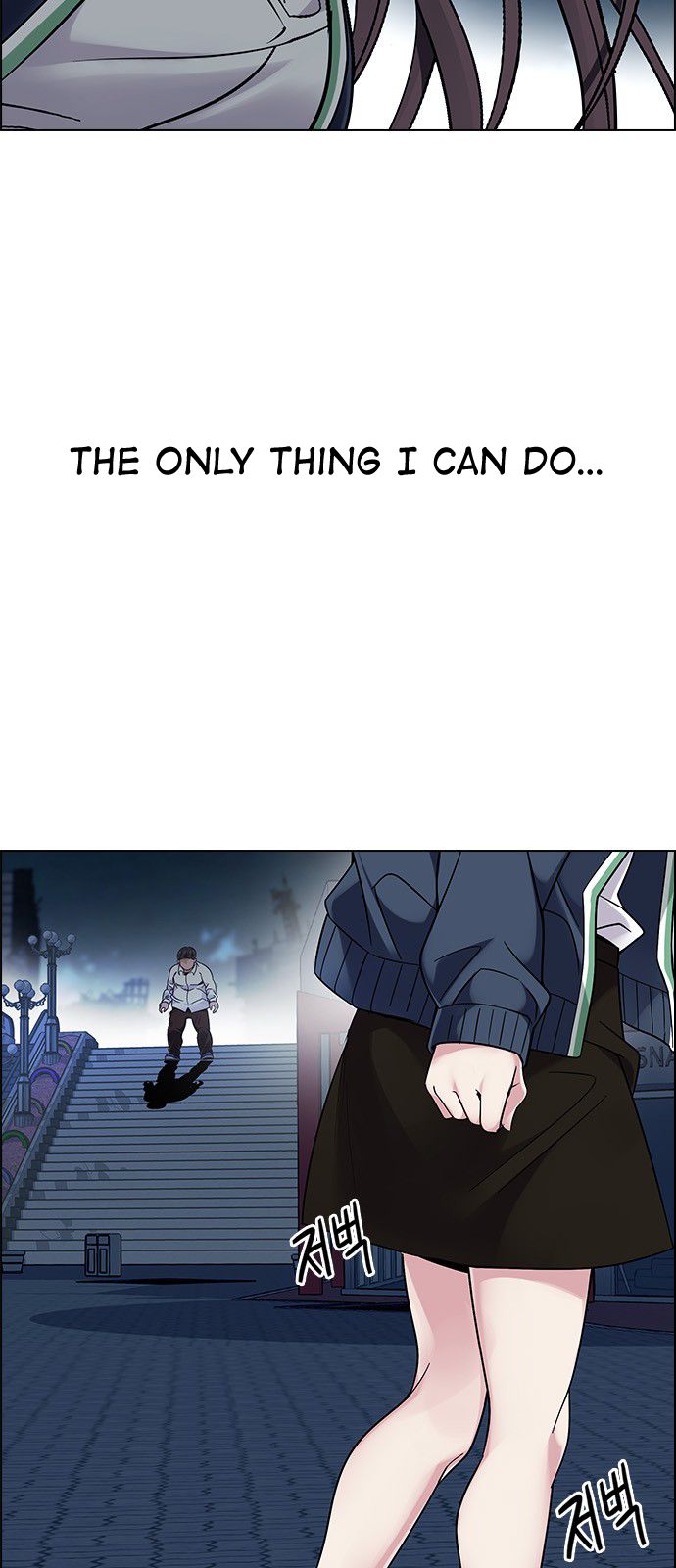 DICE: The Cube that Changes Everything Chapter 327 page 11 - Chapter 327: Big Drop (6)