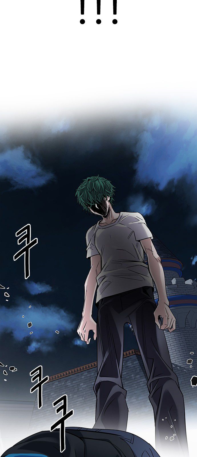 DICE: The Cube that Changes Everything Chapter 327 page 18 - Chapter 327: Big Drop (6)