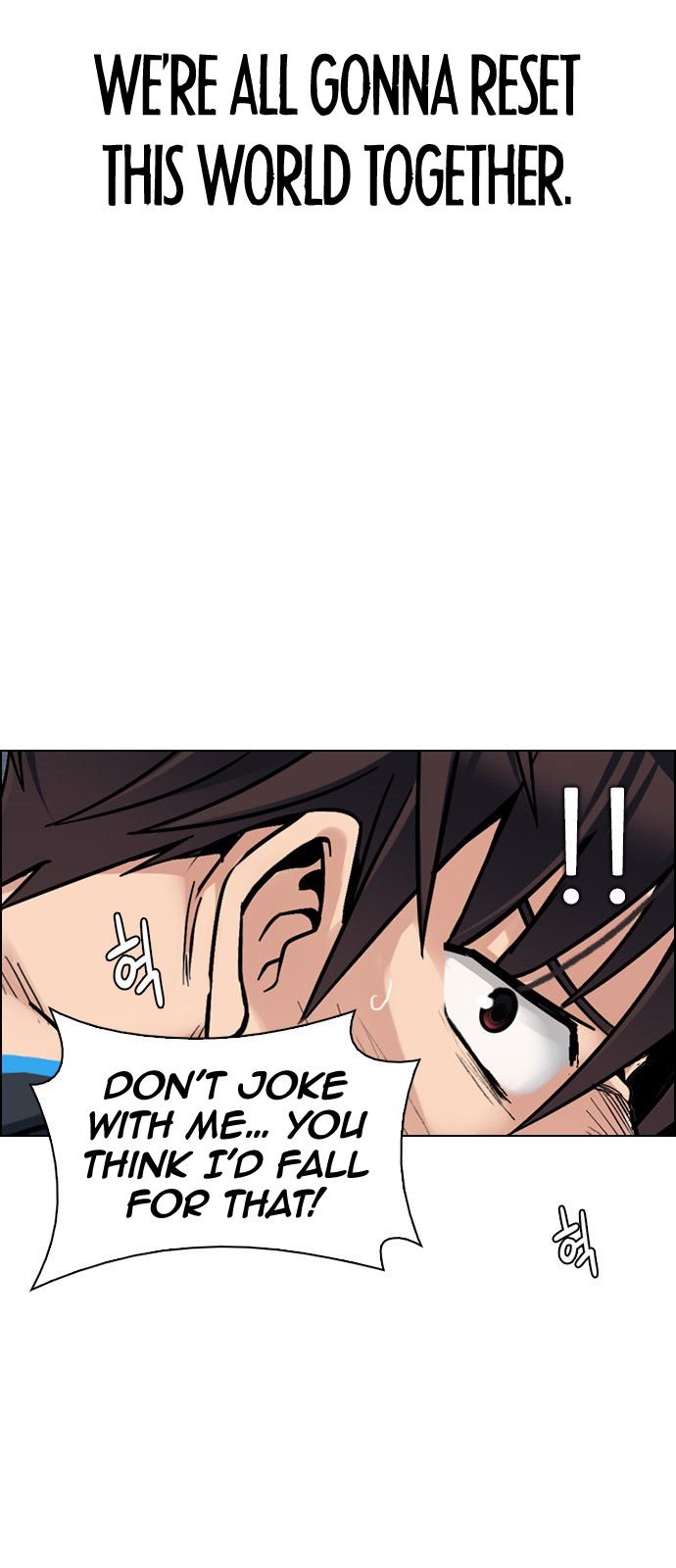 DICE: The Cube that Changes Everything Chapter 327 page 23 - Chapter 327: Big Drop (6)