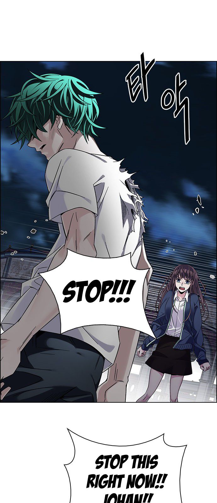 DICE: The Cube that Changes Everything Chapter 327 page 25 - Chapter 327: Big Drop (6)