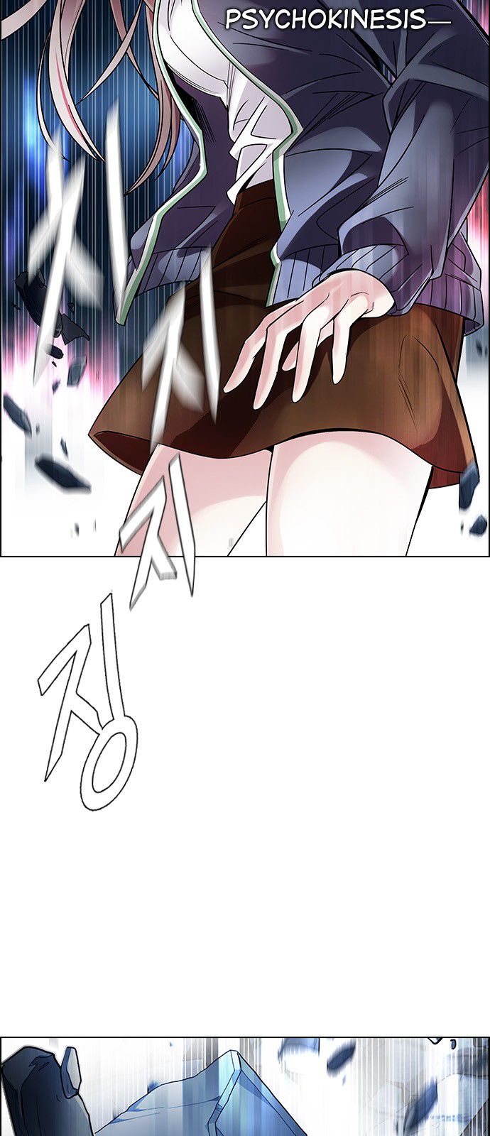 DICE: The Cube that Changes Everything Chapter 327 page 28 - Chapter 327: Big Drop (6)