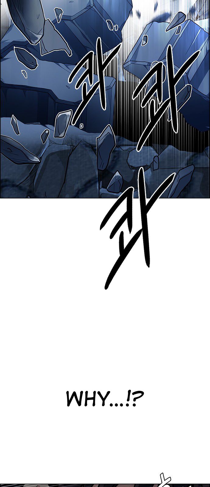 DICE: The Cube that Changes Everything Chapter 327 page 29 - Chapter 327: Big Drop (6)