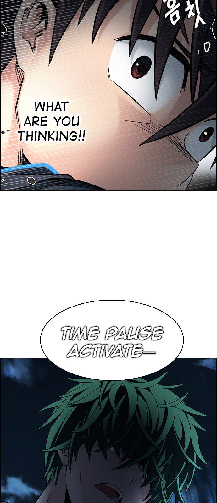DICE: The Cube that Changes Everything Chapter 327 page 30 - Chapter 327: Big Drop (6)