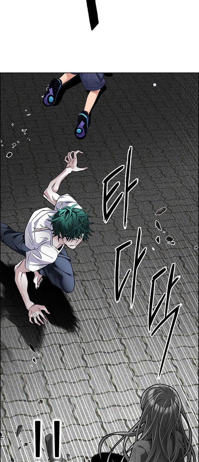 DICE: The Cube that Changes Everything Chapter 327 page 33 - Chapter 327: Big Drop (6)
