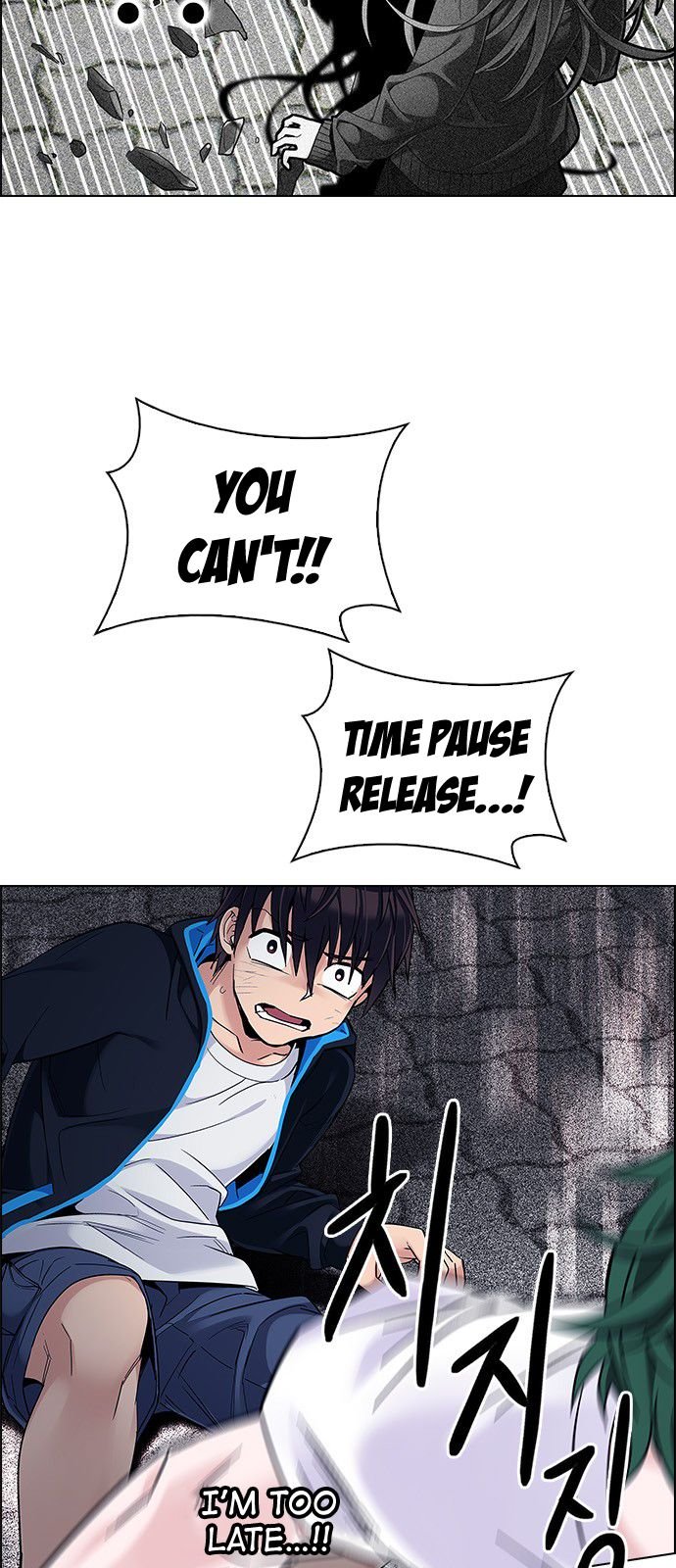 DICE: The Cube that Changes Everything Chapter 327 page 34 - Chapter 327: Big Drop (6)