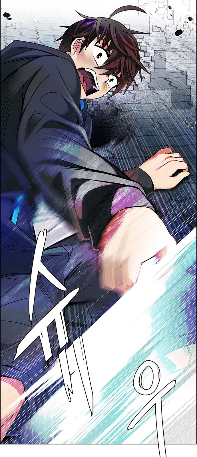 DICE: The Cube that Changes Everything Chapter 327 page 37 - Chapter 327: Big Drop (6)