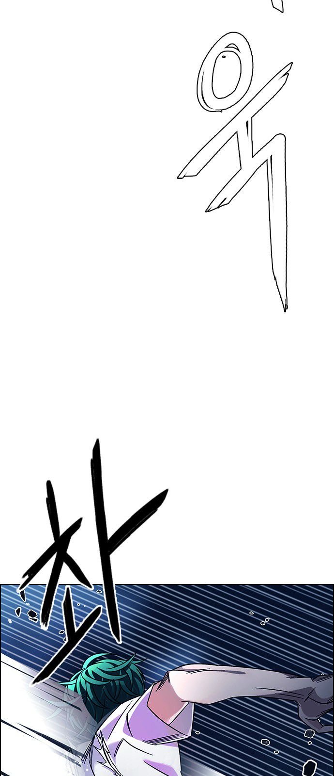 DICE: The Cube that Changes Everything Chapter 327 page 38 - Chapter 327: Big Drop (6)
